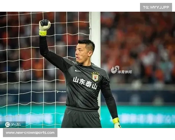 王大雷迎来中国顶级联赛450场纪念 书写山东泰山门将辉煌历史